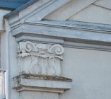 ul. Jedności Narodowej 62, BUDYNEK-KOŚCIÓŁ (gez) (7)