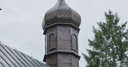 ul. Szpitalna 1, KAPLICA-CERKIEW (gez) (12)